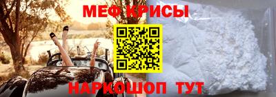 хмурый Волжский