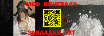 хмурый Волжский