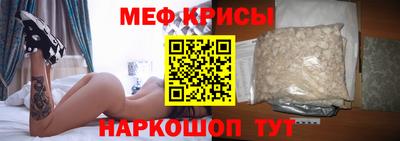 хмурый Волжский
