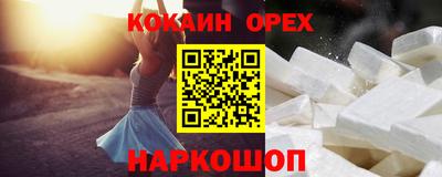 хмурый Волжский