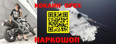 хмурый Волжский