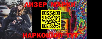 амфетамин Волжск