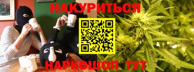 амфетамин Волжск