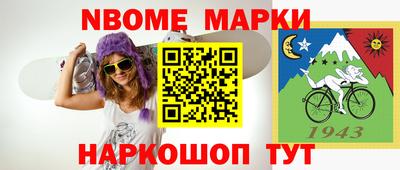 амфетамин Волжск