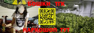хмурый Волжский