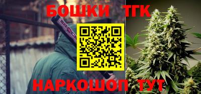 амфетамин Волжск