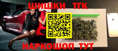 соль ск Волгодонск