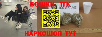 соль ск Волгодонск