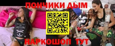 амфетамин Волжск