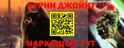 соль ск Волгодонск