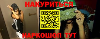 хмурый Волжский