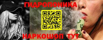 хмурый Волжский