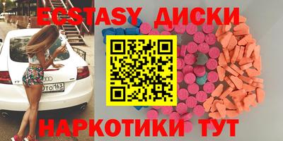 хмурый Волжский
