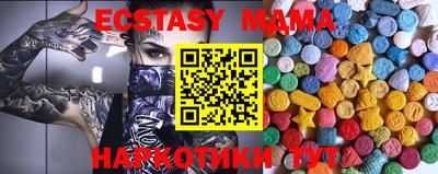 хмурый Волжский