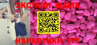 хмурый Волжский