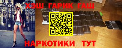 хмурый Волжский