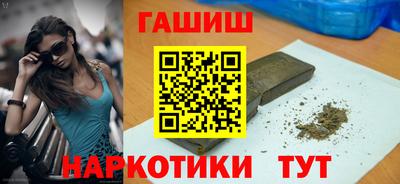 хмурый Волжский