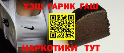 хмурый Волжский