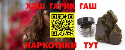 хмурый Волжский