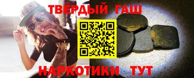 амфетамин Волжск