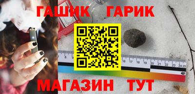 соль ск Волгодонск