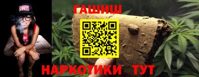 соль ск Волгодонск