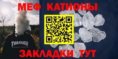 амфетамин Волжск
