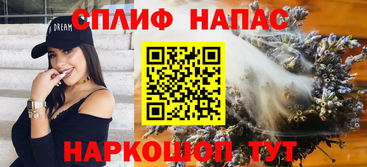 Чернушка  Бошки Шишки White Widow  Вход с VPN  Конопля тримм  Каннабис ГИДРОПОН 